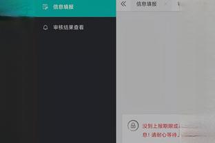 开云电竞手机版官网首页截图0